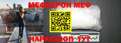 марихуана Азнакаево