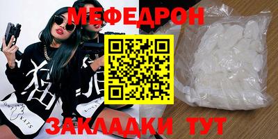 марки nbome Среднеуральск