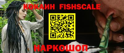 марихуана Азнакаево