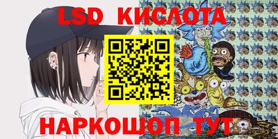 прущий лед Абакан