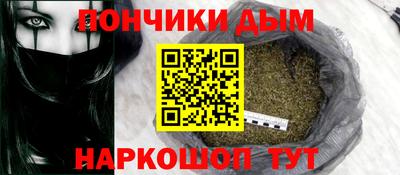 прущий лед Абакан