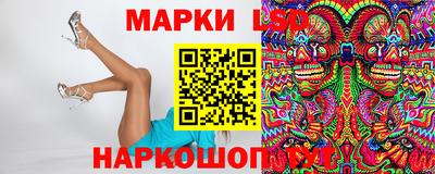 кокаин колумбия Славянск-на-Кубани