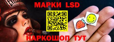 прущий лед Абакан