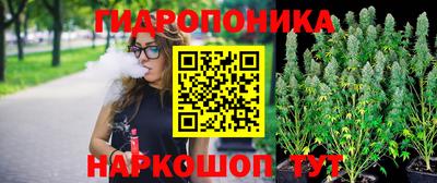 прущий лед Абакан