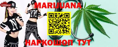 прущий лед Абакан