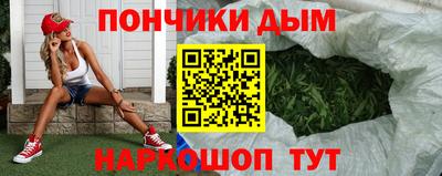 кокаин колумбия Славянск-на-Кубани