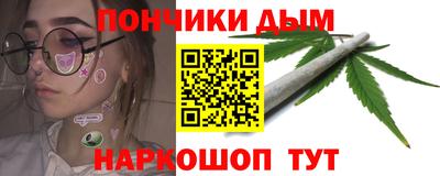 кокаин колумбия Славянск-на-Кубани