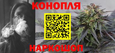 прущий лед Абакан