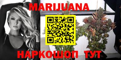 ешки Старая Купавна