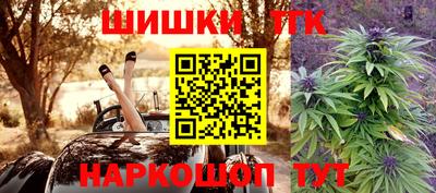 прущий лед Абакан