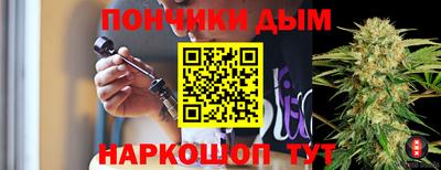 прущий лед Абакан