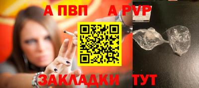 кокаин колумбия Славянск-на-Кубани