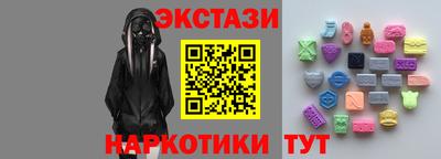 прущий лед Абакан