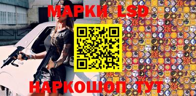 прущий лед Абакан