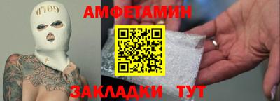 кокаин колумбия Славянск-на-Кубани