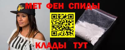 кокаин перу Славгород