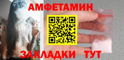 кокаин колумбия Славянск-на-Кубани