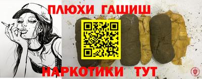 прущий лед Абакан