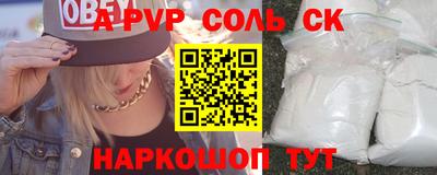 марихуана Азнакаево