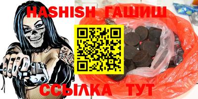 марихуана Азнакаево