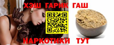кокаин колумбия Славянск-на-Кубани