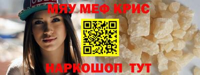 марихуана Азнакаево