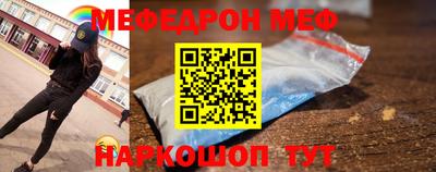 марихуана Азнакаево