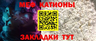 марихуана Азнакаево