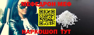 марихуана Азнакаево