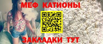 прущий лед Набережные Челны