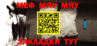 кокаин колумбия Славянск-на-Кубани